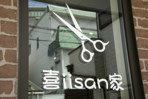 salon_img004